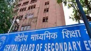 Delhi HC directs CBSE to treat as Representation Plea seeking refund of Examination Fees on account of Cancellation of Class X and XII Exams